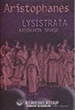 Lysistrata