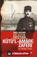 Kutü'l Amare Zaferi