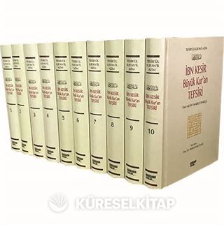 İbn Kesir Büyük Kuran Tefsiri (10 Cilt)