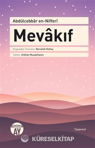 Mevakıf