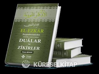 el-Ezkar (Dualar ve Zikirler) (Ciltli)