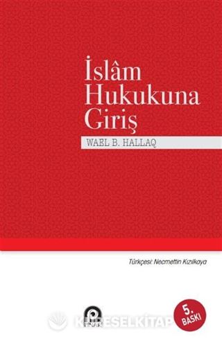 İslam Hukukuna Giriş