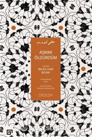 Aşkımı Öldürdüm
