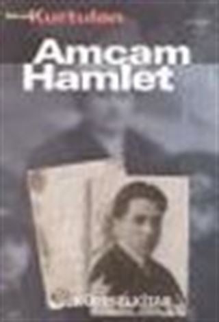 Amcam Hamlet