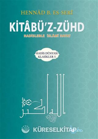 Kitabüz Zühd