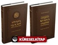 Qur'an u Hadis Seti (2 Kitap)