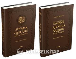 Qur'an u Hadis Seti (2 Kitap)