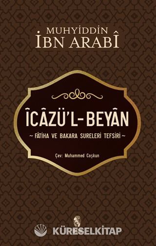 İcazü'l-Beyan