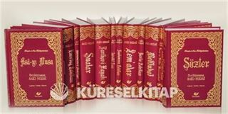 Risale-i Nur Külliyatı (14 Cilt Takım) (Yeni Tanzim, Büyük Boy, Lügatçeli, İndexli) (Kod: 7525)