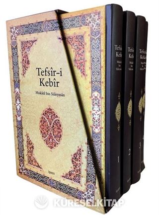 Tefsîr-i Kebîr 4 Cilt Takım Büyük Boy