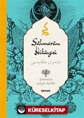 Şahmeran Hikayesi - Anonim (İki Dil (Alfabe) Bir Kitap - Osmanlıca-Türkçe)