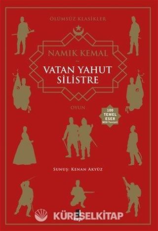 Vatan Yahut Silistre
