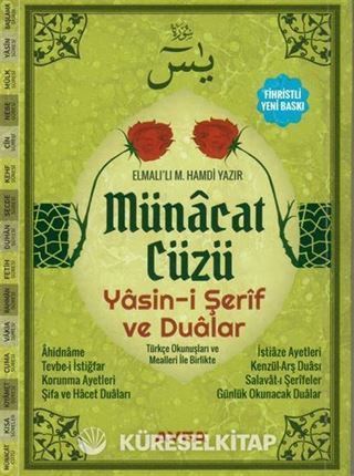 Münacat Cüzü Yasin-i Şerif ve Dualar Çanta Boy (Kod:AYFA166)