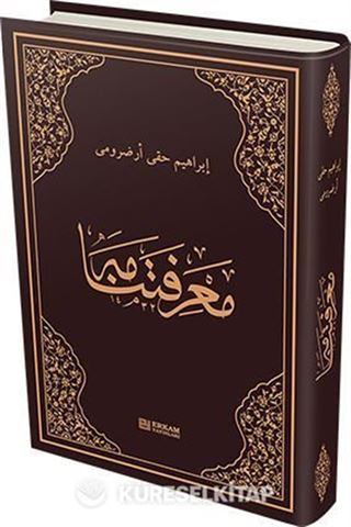 Marifetname (Osmanlıca Orjinal Baskı)