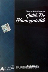 Şiilik ve Humeynicilik