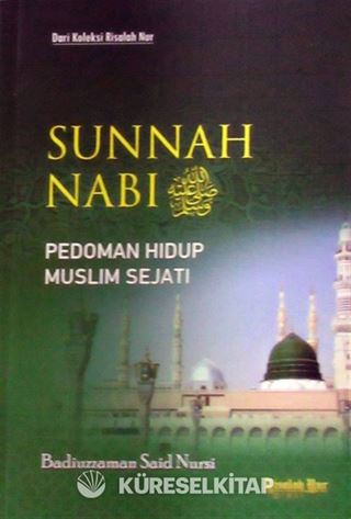 Sunnah Nabi