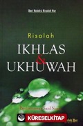 Risalah Ikhlas Ukhuwah