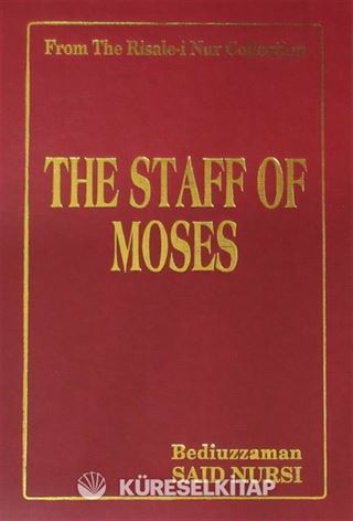 The Staff Of Moses (Asayı Musa) (17x24)
