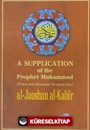 A Supplication of the Prophet Muhammad al-Jaushan al-Kabir