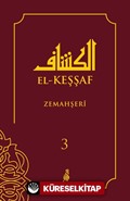 El-Keşşaf (3. Cilt)