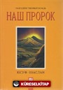 Biricik Önderimiz Peygamberimiz (Rusça)