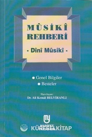 Musiki Rehberi Dini Musiki