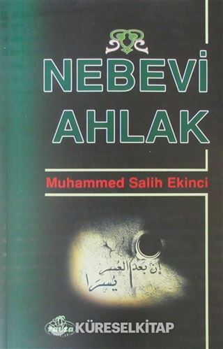 Nebevi Ahlak