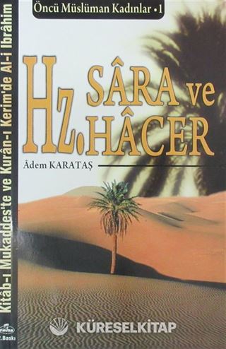 Hz. Sara ve Hz. Hacer