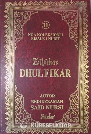 Dhulfikar (Zülfikar) (Arnavutça)