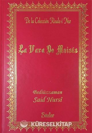 Asa-yı Musa (İspanyolca)