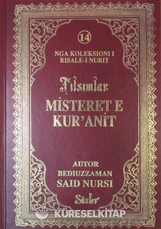 Misteret e Kur'anit (Tılsımlar) (Arnavutça)