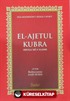 El-Ajetul Kubra (Ayetü'l Kübra) (Arnavutça)