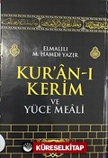 Kuran-ı Kerim ve Yüce Meali (Hafız Boy)