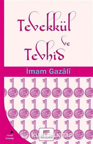 Tevekkül ve Tevhid