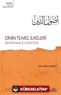 Dinin Temel İlkeleri