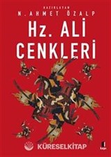 Hz. Ali Cenkleri