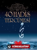 40 Hadis Tercümesi