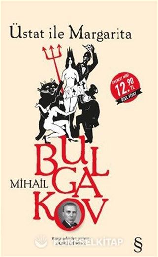 Üstat ile Margarita (Midi Boy)