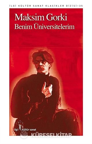 Benim Üniversitelerim