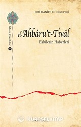 el-Ahbaru't-Tıval