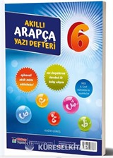 6. Sınıf Akıllı Arapça Yazı Defteri