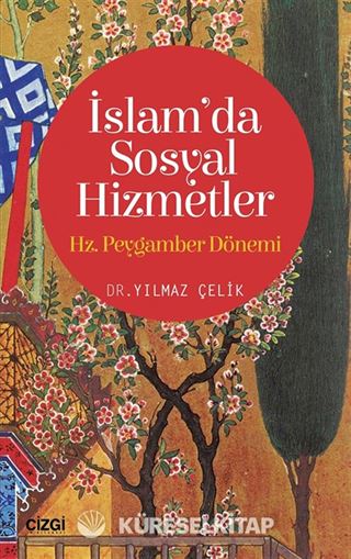 İslam'da Sosyal Hizmetler