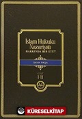 İslam Hukuku Nazariyatı Hakkında Bir Etüd (2 Cilt)