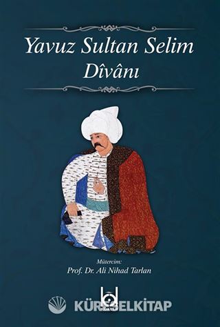 Yavuz Sultan Selim Divanı