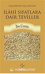 İlahi Sıfatlara Dair Teviller
