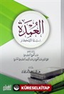 El-umdetul-Ahkam (Arapça)