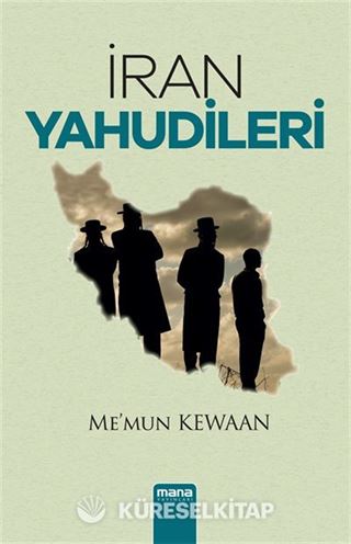 İran Yahudileri