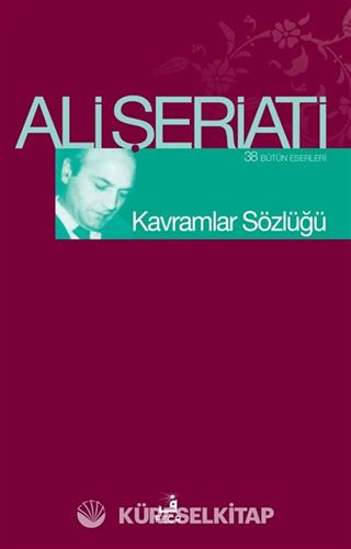 Kavramlar Sözlüğü