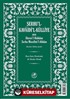 Şerhu'l-Kavaidi'l-Külliye min Dürerül-Hükkam Şerhu Mecelleti'l-Ahkam