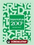 Tasavvufun 200'ü